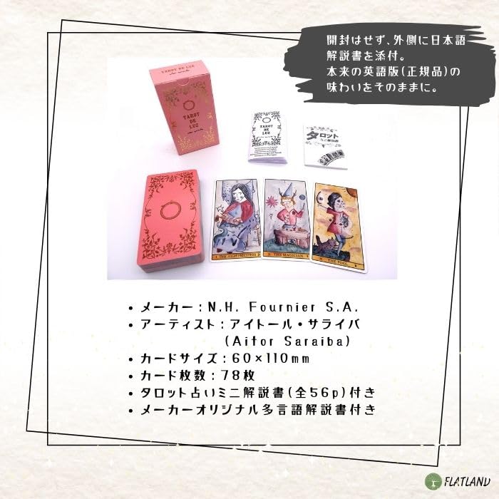 Tarot de la Luz Tarotový výklad Japonský návod k použití Autentický Tarot 78 karet Návod, Včetně, Karty,