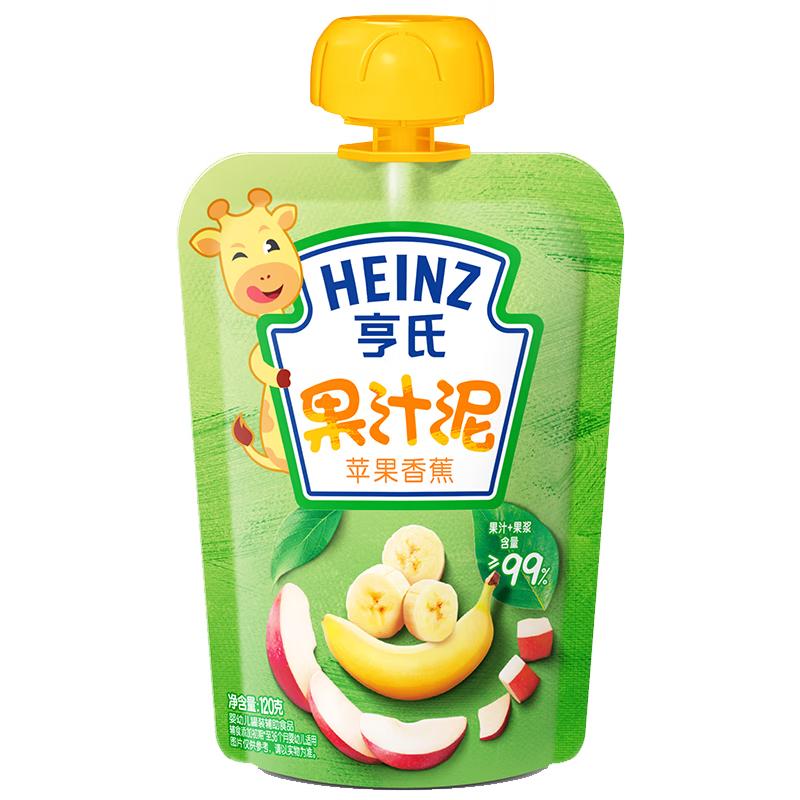 Heinz Baby Fruit Puree