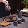 Xinqiji Zisha Portable Tea Set - 5-Piece Gift Set