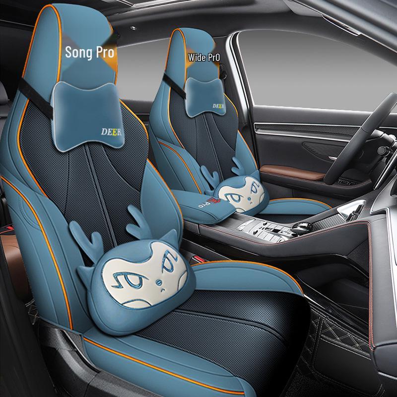 BYD Song PRO Dm-i Universal Leather Car Seat Cushion: Four-Season Full Coverage