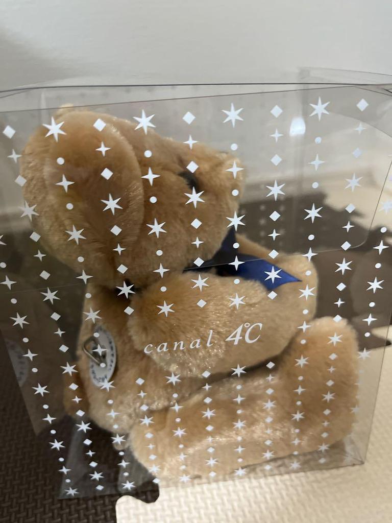 [USED] Teddy Bear Music Box