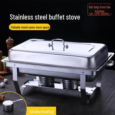 מיכלי מזון – אחסון מזון