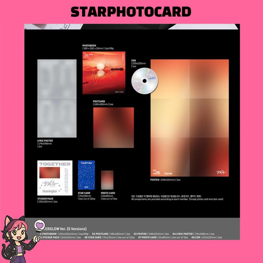 [PREKYBOJE] TXT - 4-asis pilnas albumas The Star Chapter : KARTU AFTERGLOW VER
