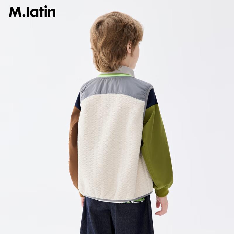 

M.Latin Boys Autumn Fleece Jacquard Vest 120