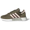 Originals Marathon Tech Shoes Brown/Green/Pink Women's EE4952