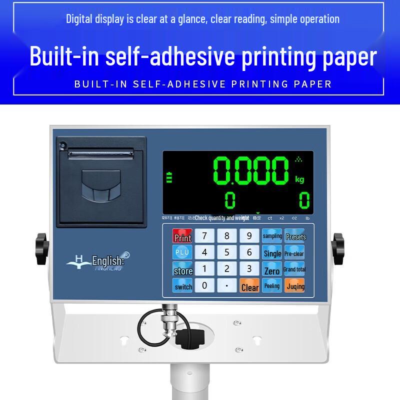 Yingheng 300kg Thermal Label Printing Scale (CN Version)