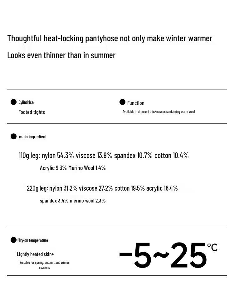 Oudifen Women's Thermal Footed Pantyhose