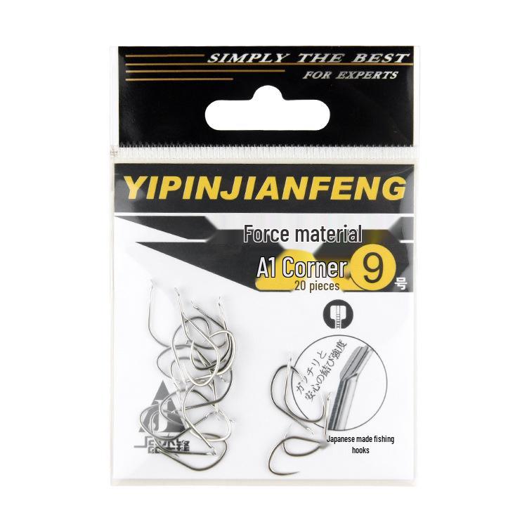 A1 Barbless Black Angle Fish Hook for Carp Competition and Outdoor Fishing White Angle A1 #8