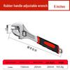 Multifunctional Universal Large Opening Adjustable Wrench - 6" & 8