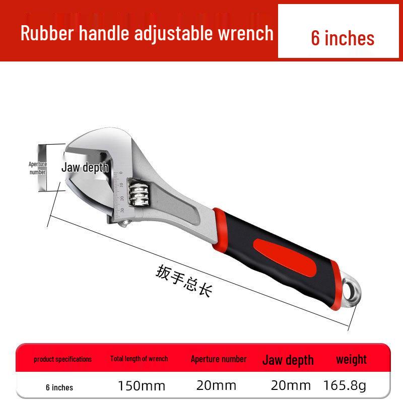 Multifunctional Universal Large Opening Adjustable Wrench - 6" & 8