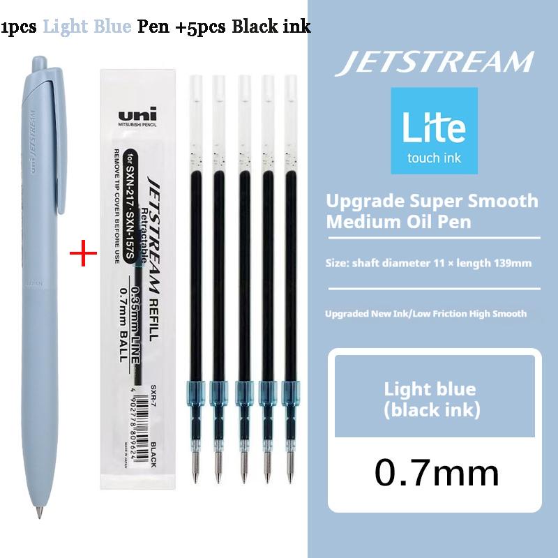 Новая шариковая ручка Uni Jetstream Легкое касание Чернила Противоскользящая Ультрагладкая Тихая Письмо Гелевые ручки Ограниченное качество Японские канцелярские принадлежности