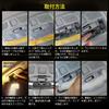 Catland LED Room Warm for Suzuki Jimny Jimny Sierra Includes 4300K LED warm and interior lighting for Jimny Jimny Sierra Includes front second map and