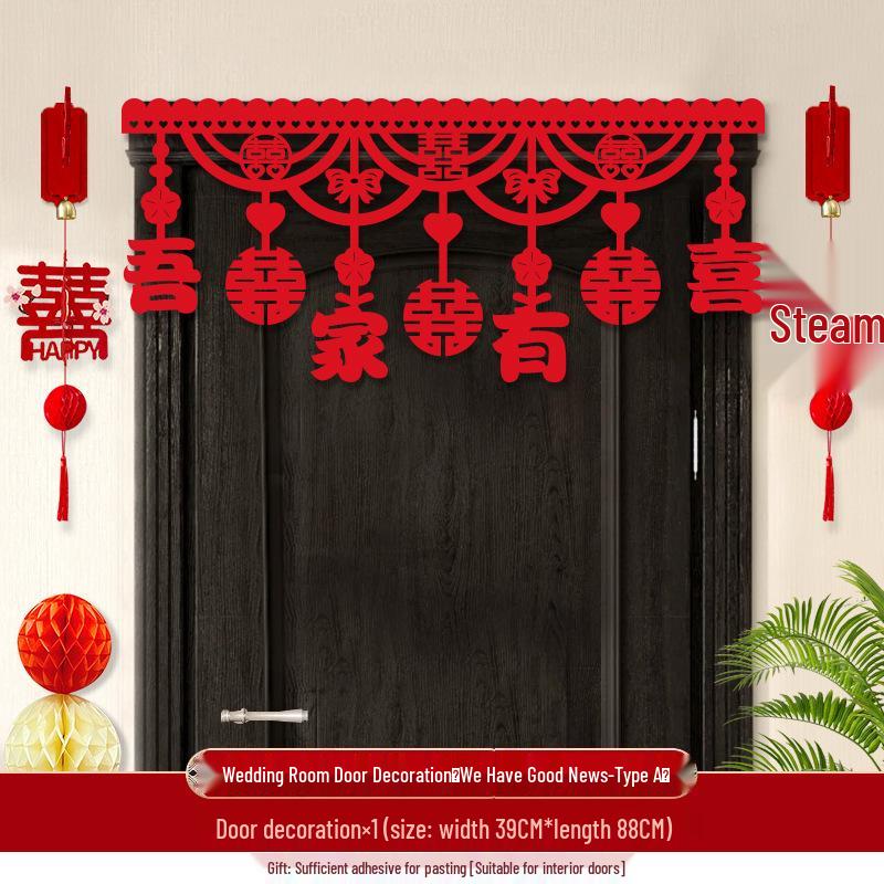 

High-End Wine Red Xi Character Sticker for Wedding and Bride s Bedroom Door No specifications