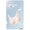 Cotton Vest Style Developmental Training Bra For Young Teen Girls