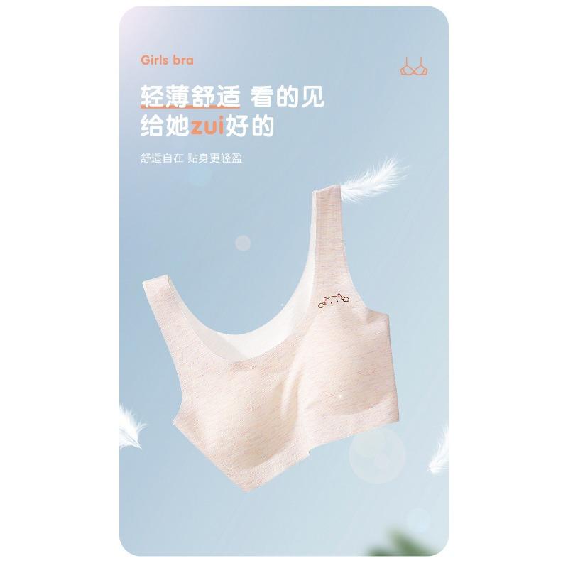 Cotton Vest Style Developmental Training Bra For Young Teen Girls