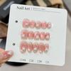 2026 New Cute 3D Rabbit Handmade Nails Polka Dot Cat-Eye Blush Gradient Press On Nail Short Square False Nail for Women&Girls