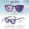 Polarized Popular Photochromic UV400 Light B1123 [FEISEDY] Men's Sunglasses, Sunglasses, Protection, Tint, Fishing,