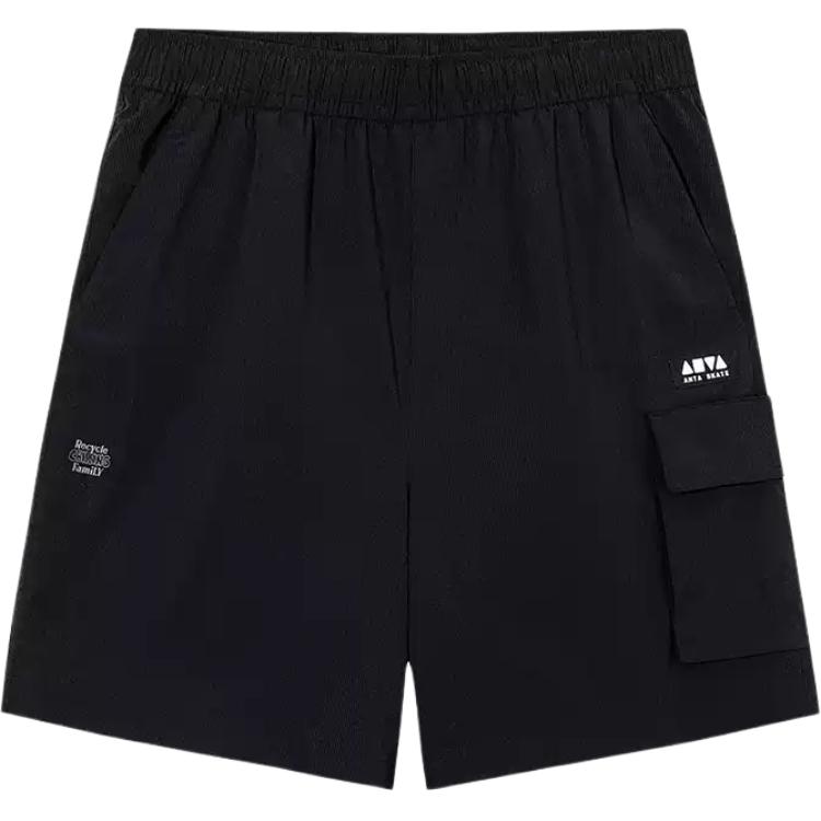 Anta Lifestyle Series Solid Color Mid Waist Drawstring Versatile Breathable Loose Cargo Shorts Unisex shorts 172538501-2