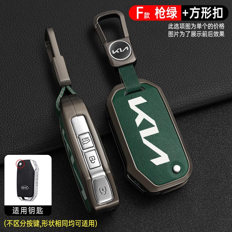 2026 Hot Car Sticker For KIA Ceed 2023 CD Forte 2018 2019 2021 Cerato 2019 K3 Gt Seltos Sportage 2020 Sorento Zinc Alloy + Leath