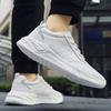 Men's Elastic Running Shoes PU Leather Sneakers Waterproof Outdoor Sports Shoes for Jogging Traveling Anti-slip