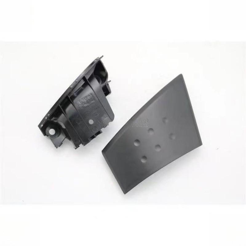 Compatible Interior Door Handle Cover for BYD F0