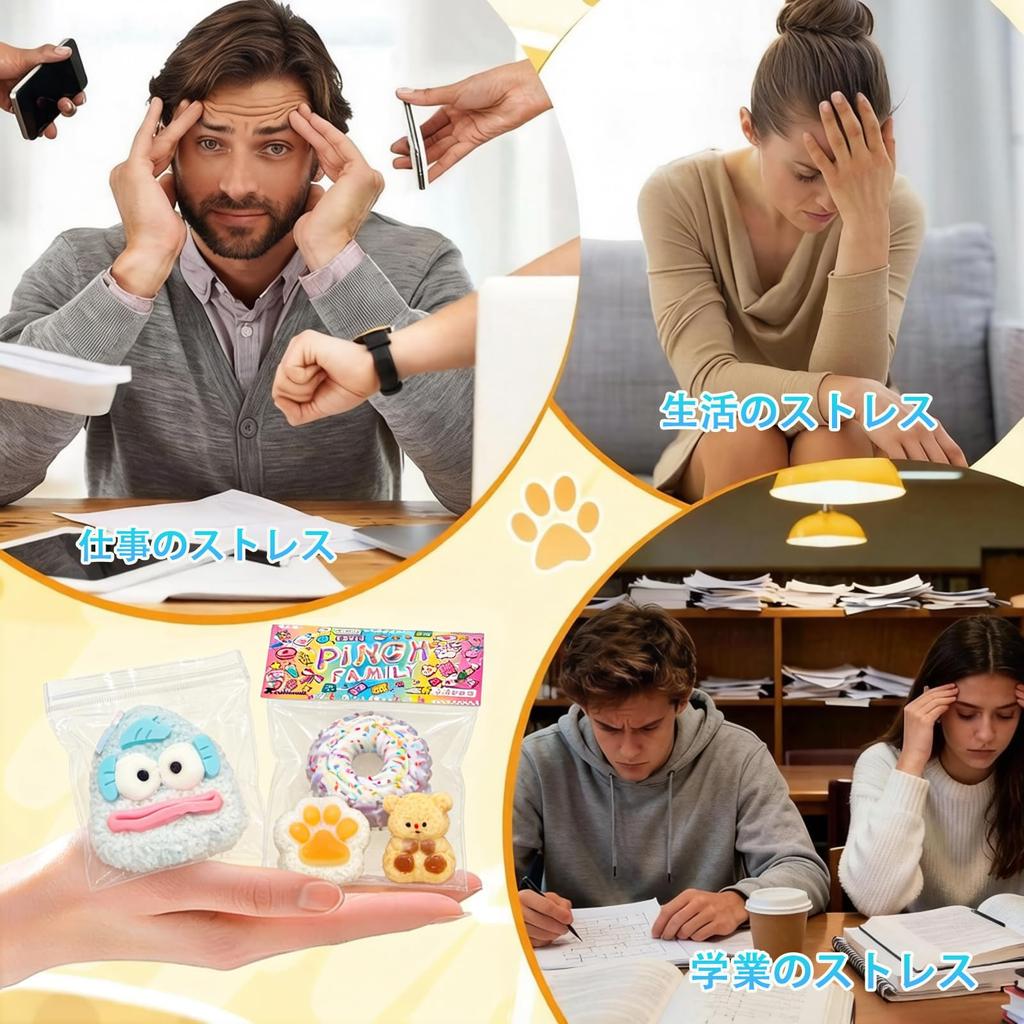 New Squeeze Squeeze Cake Stress Highly Soft to the Stretchable Sticky Ball Fun to Bounc and Perfect as a Party Favors or Stress Relief Loved by Kids