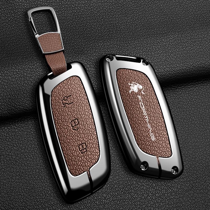 Dongfeng Fengxing Xinghai S7 Car Key Case: Premium Remote Control Cover, 2025 Version, Unisex Design, Fully Enclosed Buttons.