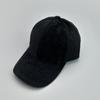 Casual Simple Solid Color Versatile Baseball Cap Men'S And Women'S Sunshade Outdoor Face Cap