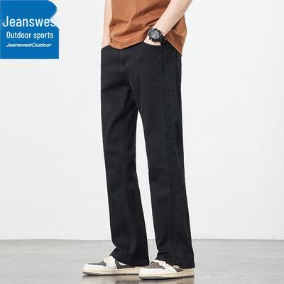 Jeanswest Men's Vintage Washed Loose Straight Denim Pants