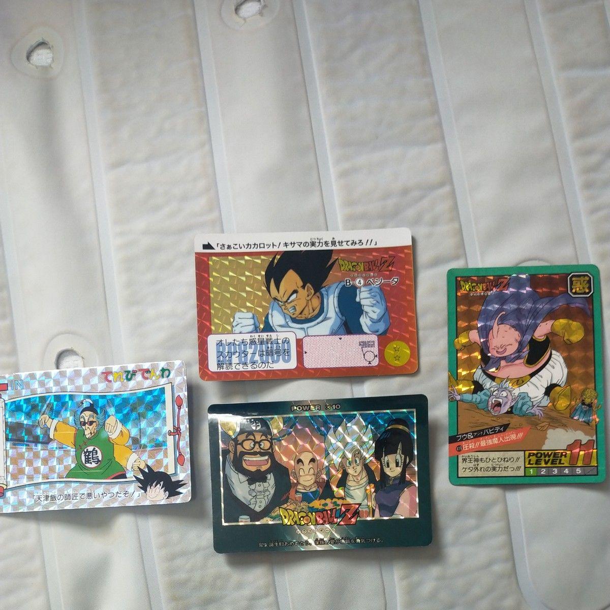Used Dragon Ball Z Carddass 4-piece set Vegeta Majin Buu Tsuru Sennin