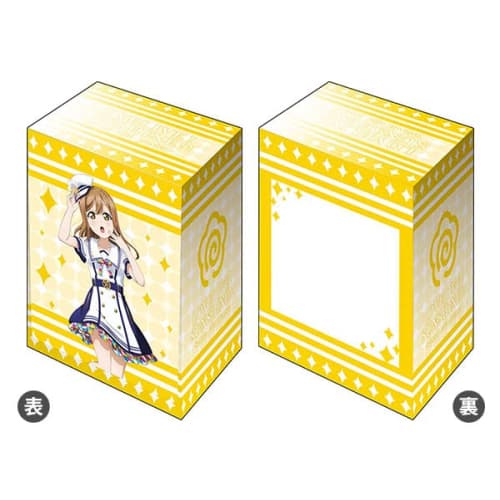 Bushiroad Deck Holder Collection V3 Vol.189 Love Live! Sunshine!! "Kunikida Hanamaru" School Festival Series Thanksgiving 2020 Ver.