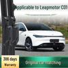 Leapmotor C01 Car Wiper: Frameless, Multi-functional Universal Silent Rubber Strip