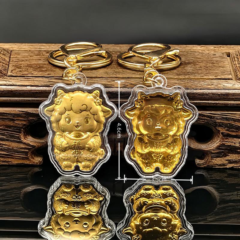 Gold Foil Zodiac Goat Pendant With Auspicious Blessing Cute Design For Keychain Phone Hanging New Year Gifts