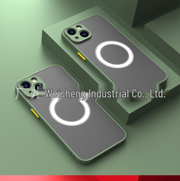 iPhone 16 Pro Max Magnetic Frosted Case with Skin-Feel, Magsafe Compatible