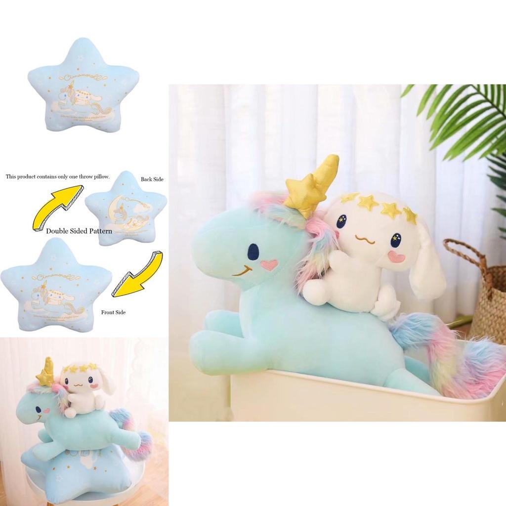 Niedliches Cartoon Japanisches Einhorn und Großohriger Hund Plüschtier Weiches und Kuscheliges Stofftier für Kinder