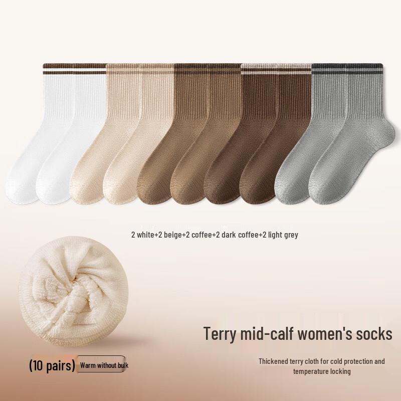Yalu Women s Terry Mid-Calf Cotton Socks (10 Pairs) One Size