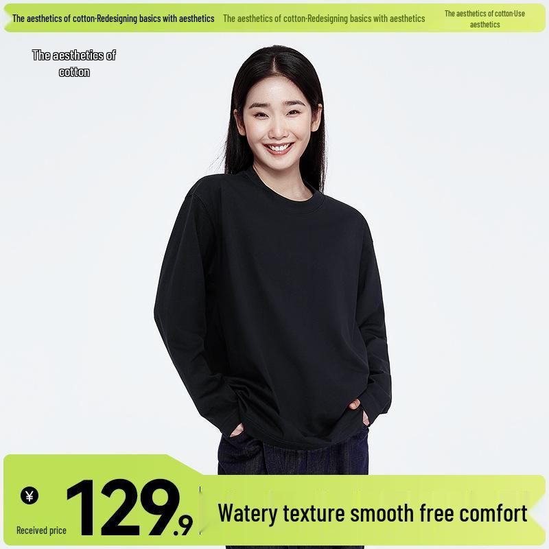 

The Aesthetics of Cotton Unisex Casual Autumn Loose Fit Long Sleeve T-Shirt S
