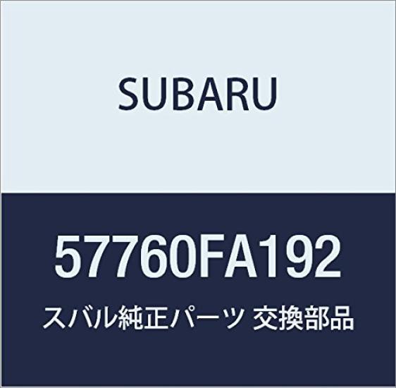 SUBARU Genuine Parts Complete Rear Back Beam Part Number 57760FA192