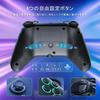 PeriphX Switch Pro Controller mit 4 Atmungslicht Auto 4 Vibrationsstufen Gyro Makro 4 Rücktasten 1000mAh Akku Bluetooth Kompatibel mit Switch und