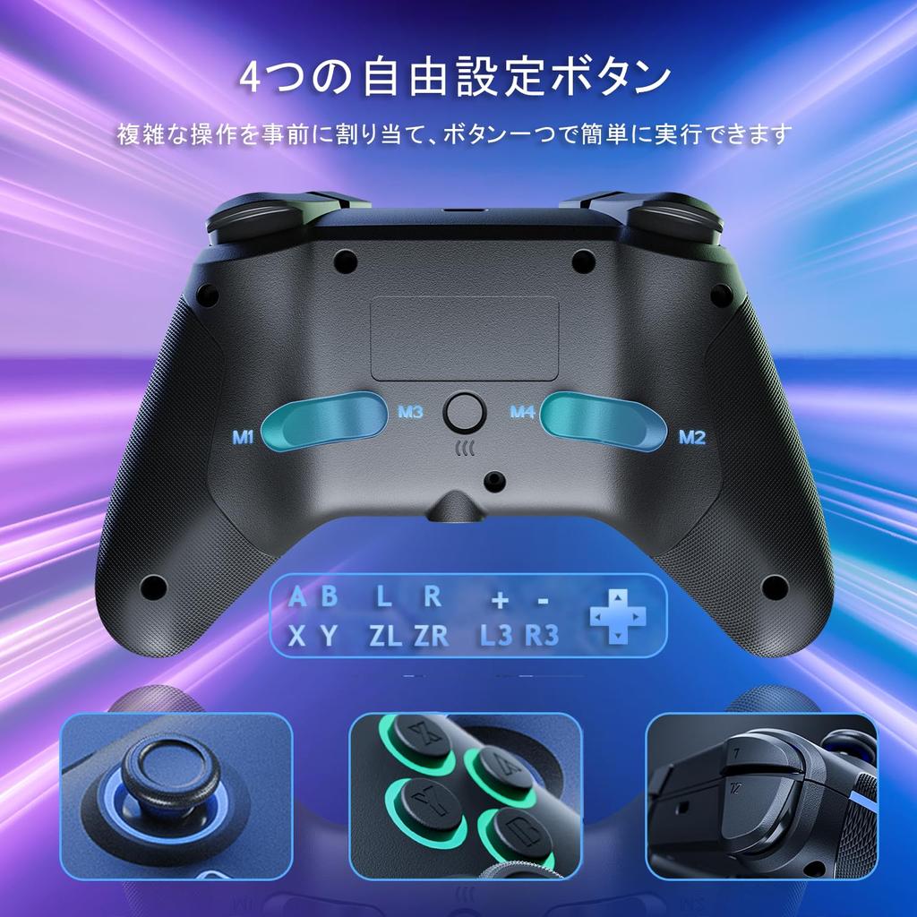 PeriphX Switch Pro Controller mit 4 Atmungslicht Auto 4 Vibrationsstufen Gyro Makro 4 Rücktasten 1000mAh Akku Bluetooth Kompatibel mit Switch und