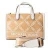 MICHAEL KORS Gigi Silver Hardware Polyethylene Messenger Bag Shoulder Crossbody Handbag Small Women's Yellow with White