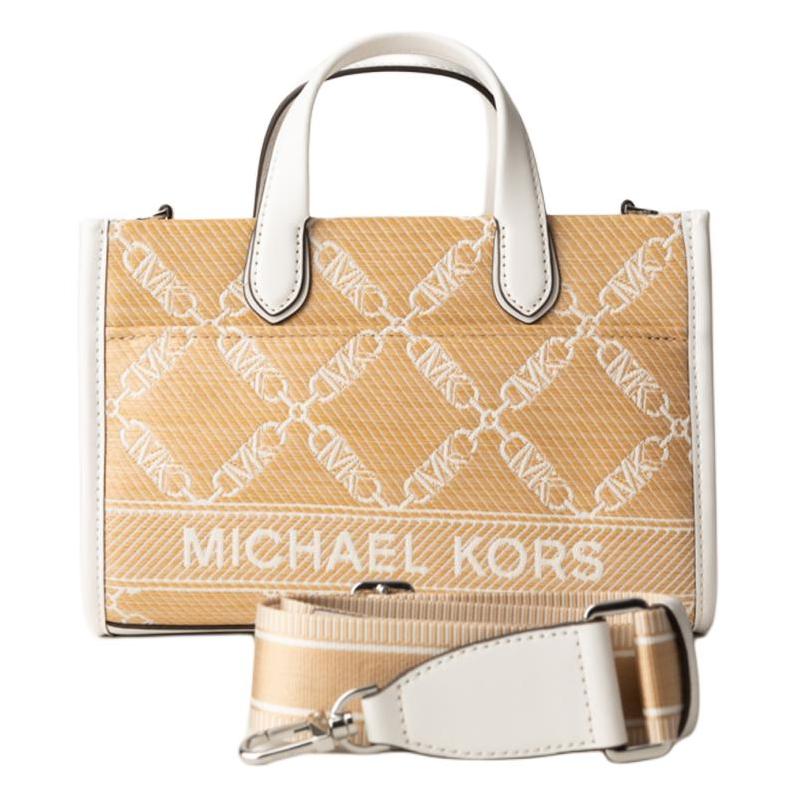 MICHAEL KORS Gigi Silver Hardware Polyethylene Messenger Bag Shoulder Crossbody Handbag Small Women's Yellow with White