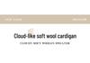 Women's V-Neck Cable Knit Wool Cardigan – New Autumn/Winter Color Block Cashmere Sweater Coat
