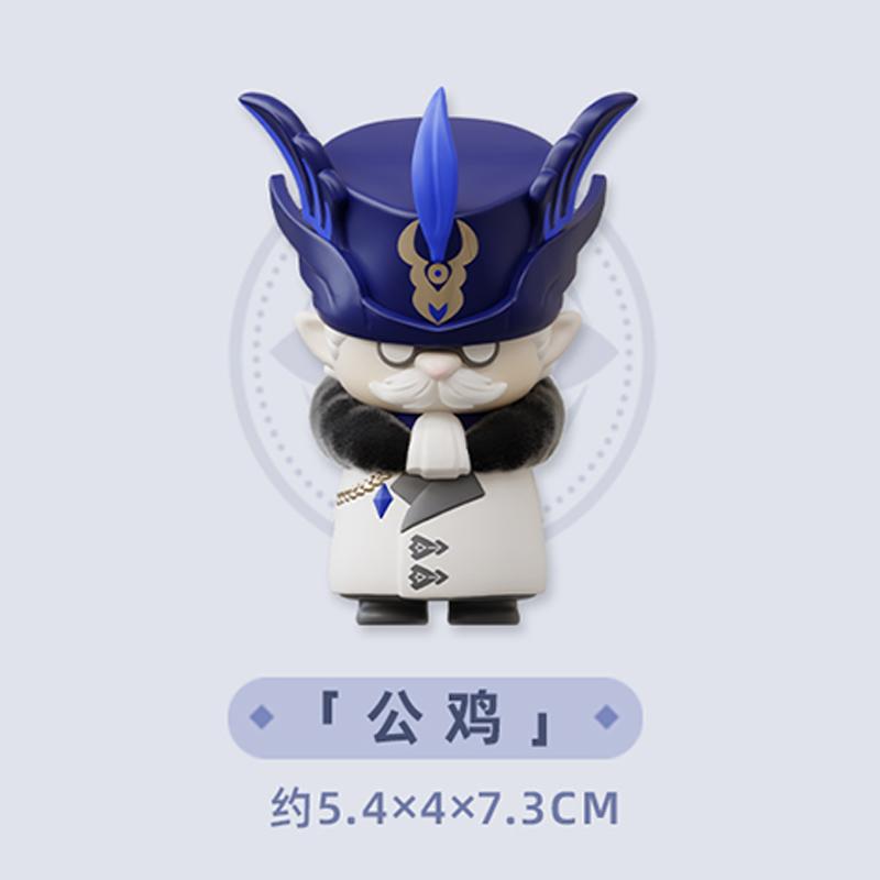 New Hot Genuine Stock Genshin Impact Fatui Harbinger Series  Toys Q Version Model Decoration Birthday Surprise Gifts
