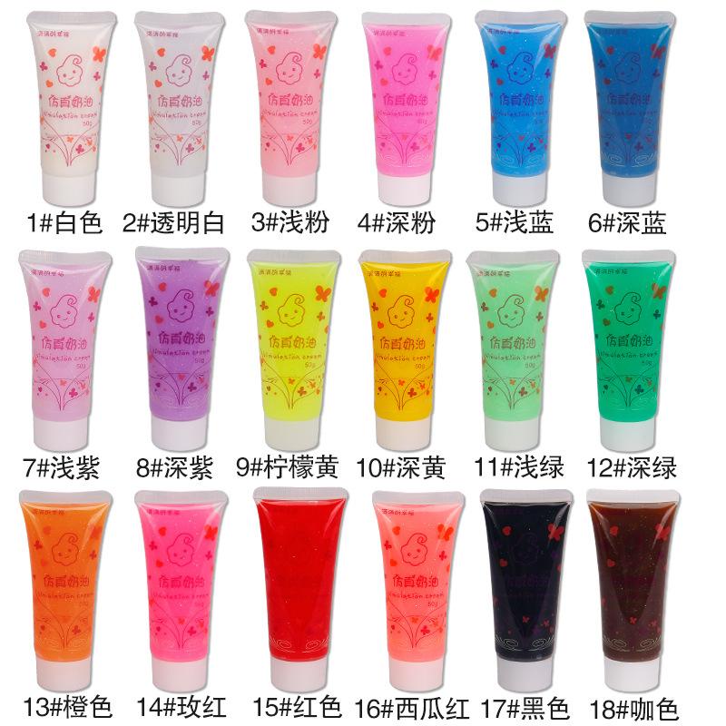 18 Color Single 50g Crystal Transparent Glitter Cream Gum Handmade DIY Phone Case Environmentally Friendly Water-based Glue