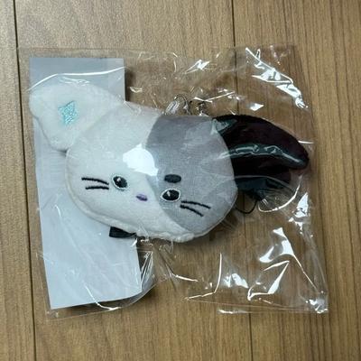 XDINARY HEROES XDINARY HEROES XDINARY HEROES Ekmonds Face Keyring