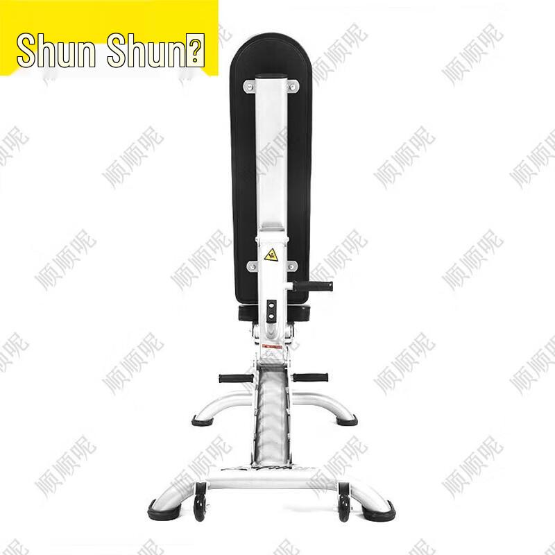 Shunshunni Adjustable Dumbbell Weight Bench
