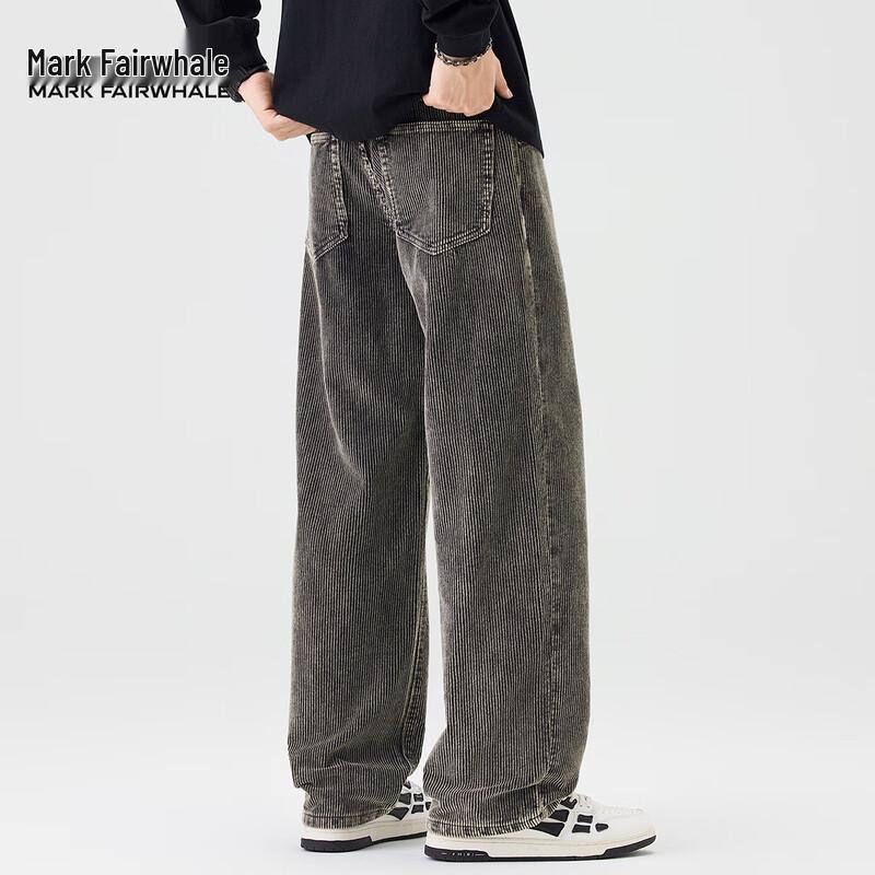 Mark Fairwhale Men's Heavy Striped Loose-Fit Wide-Leg Denim Pants