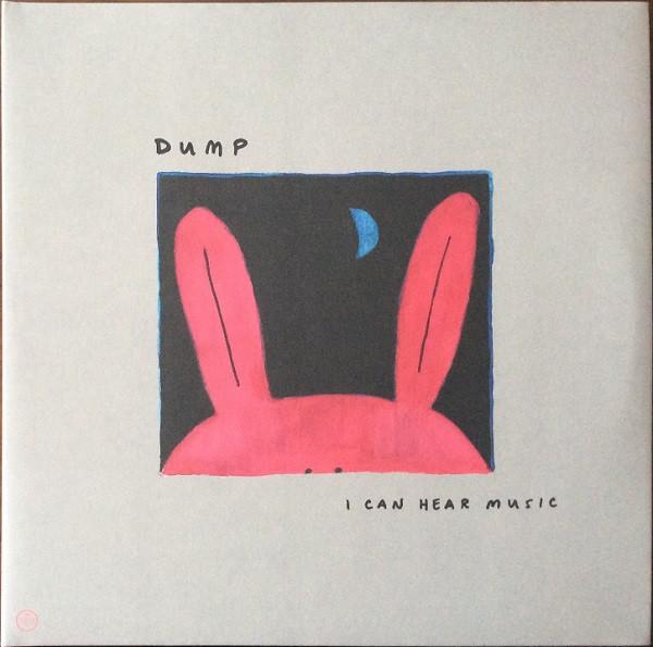 LP Record DUMP - I Can Hear Music MM114 Morr Music 2013 Germany Rock