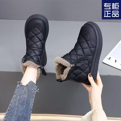 Schneestiefel Damen neue Winter Samt verdickte Stiefel Fell integriert warme Baumwollschuhe modisch vielseitig Winter